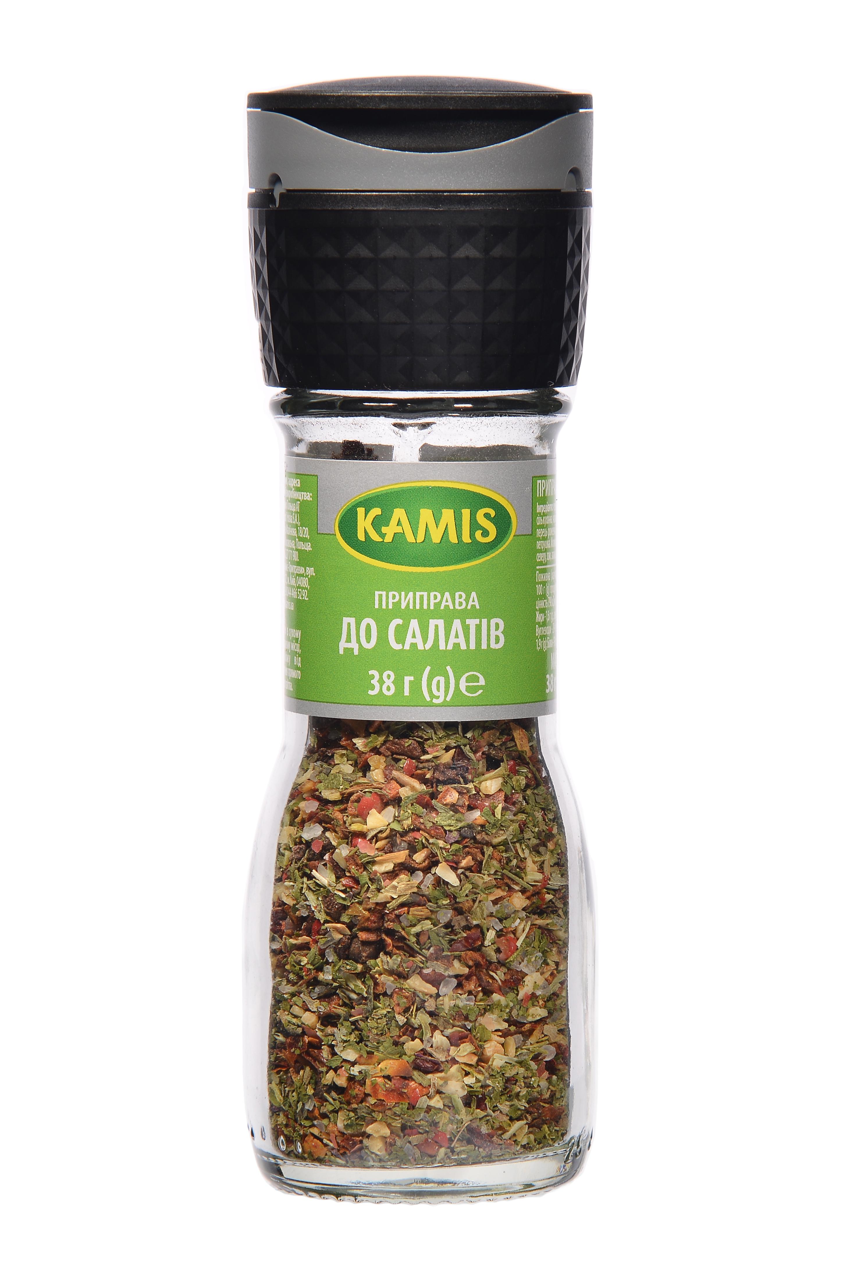 Приправа до салатiв Kamis млинок 38 г (5900084246736)