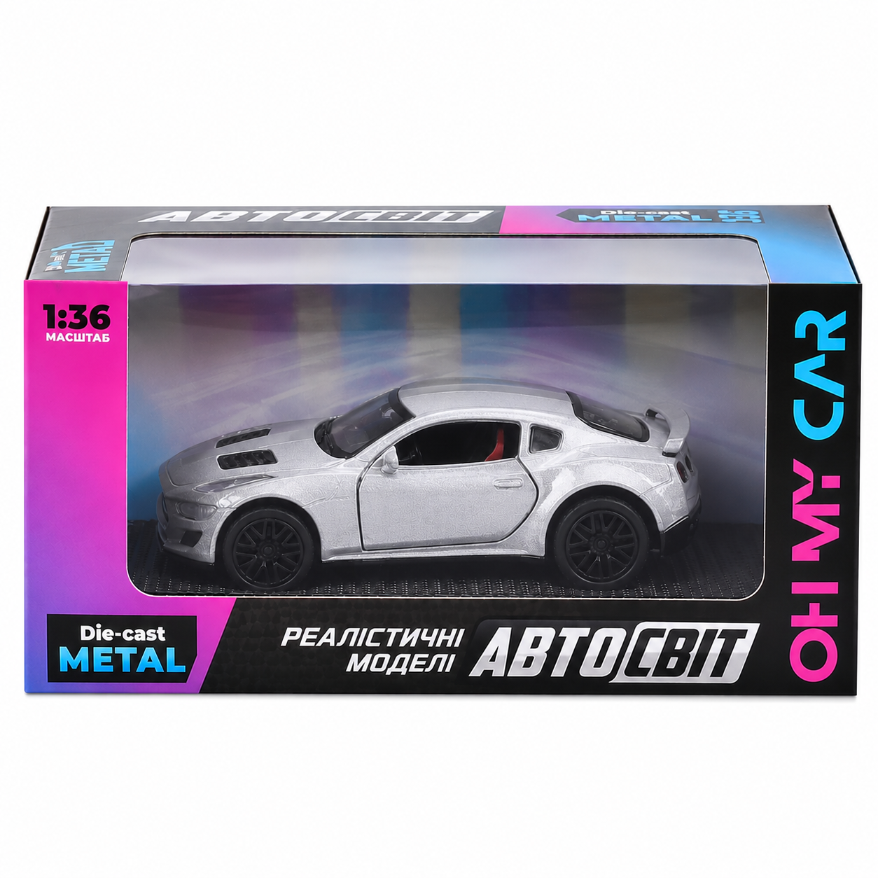 Машинка Автосвіт Maserati GranTurismo AS-2971 инерционная металлическая 1:36 (35970919)