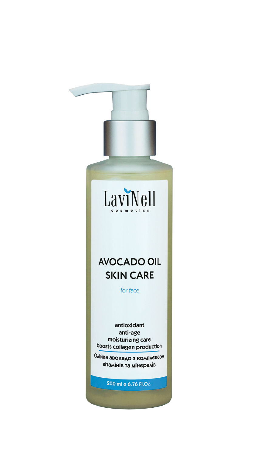 Масло авокадо Avocado oil skin care з комплексом вітамінів та мінералів 200 мл (00424) - фото 1