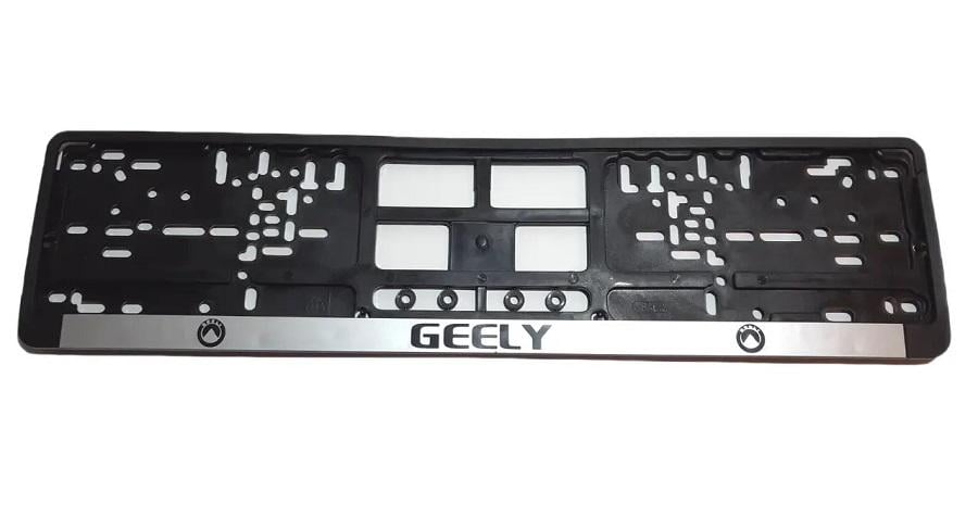 Рамка номера GEELY книга с серой полосой (461336)