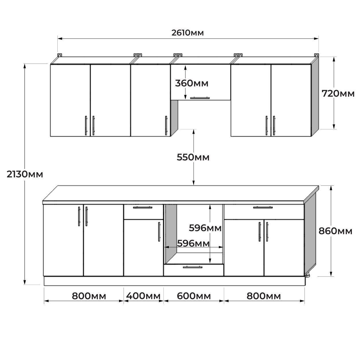 Меблі для кухні Еверест К-6 Оптіма 2,6 м Крафт золотий/Антрацитовий (26028) - фото 3 Меблі для кухні Еверест К-6 Оптіма 2,6 м Крафт золотий/Антрацитовий (26028) - фото 3
