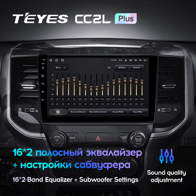 Автомагнитола штатная Teyes CC2L Plus 2/32 для Dodge Ram 5 2018-2021 Android (1703352315) - фото 4