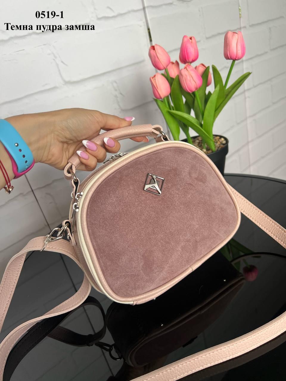Сумка женская кросс-боди из экокожи и замши Темно-пудровый (2732414523) - фото 3 Сумка женская кросс-боди из экокожи и замши Темно-пудровый (2732414523) - фото 3