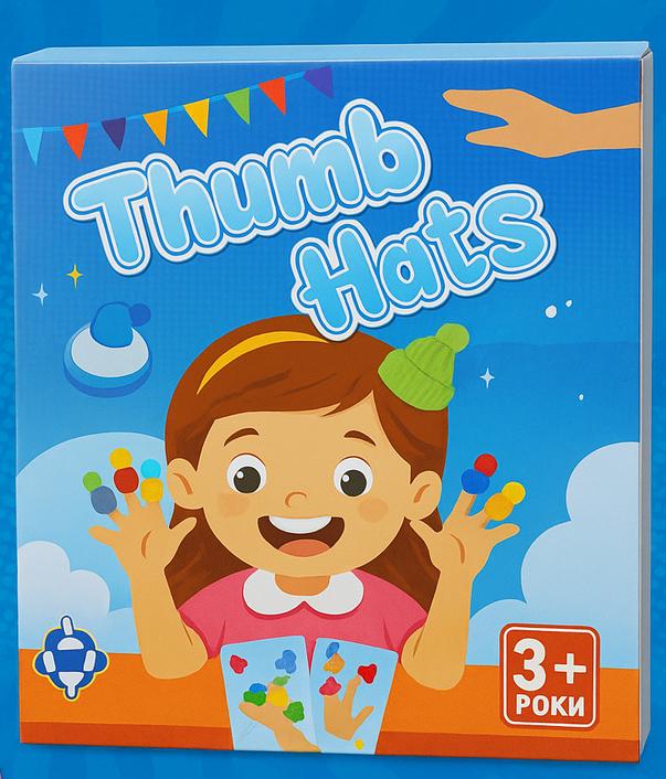 Інтерактивна пальчикова гра на швидкість Шапочки WD2155 (| JC-834)