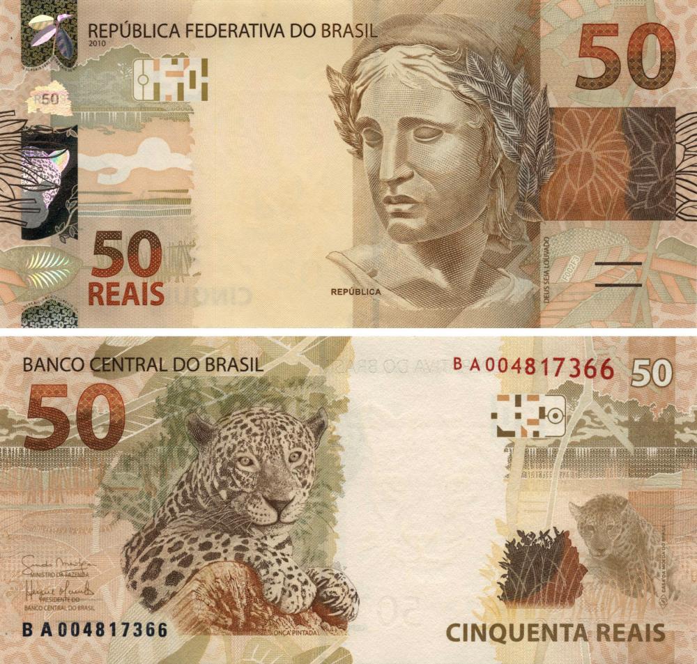 Колекційна банкнота Бразилія 50 реал 2010 UNC P256 (Б10463)