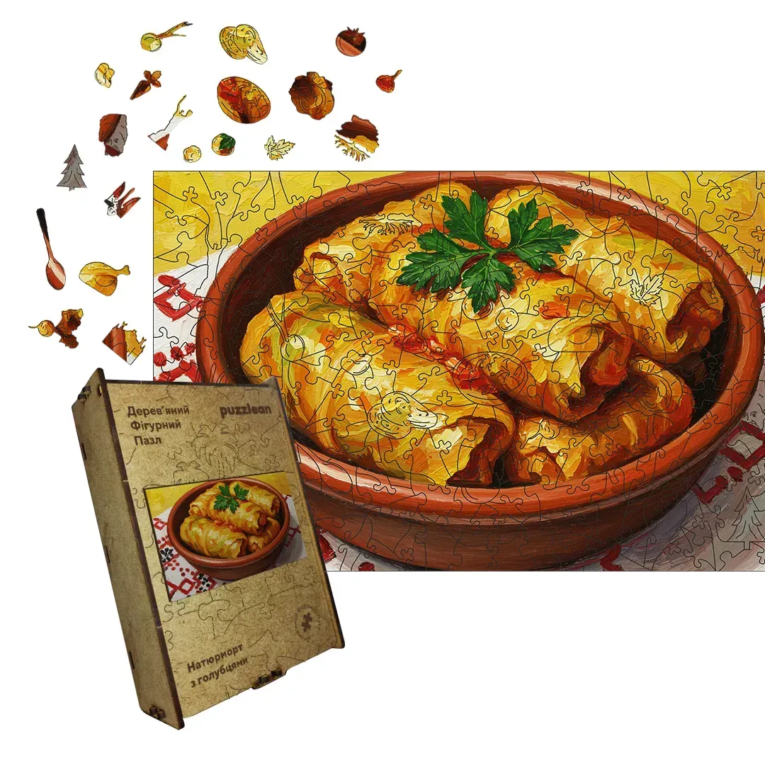 Пазл дерев'яний фігурний соковиті голубці А1 500+ ел.
