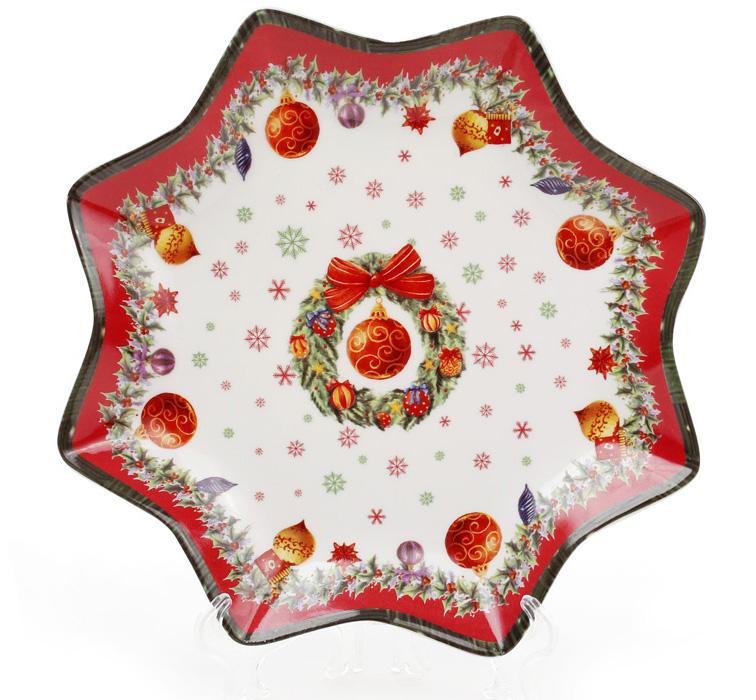 Тарелка фарфоровая Рождественский орнамент Ø 20,5 см (BD-498-223)