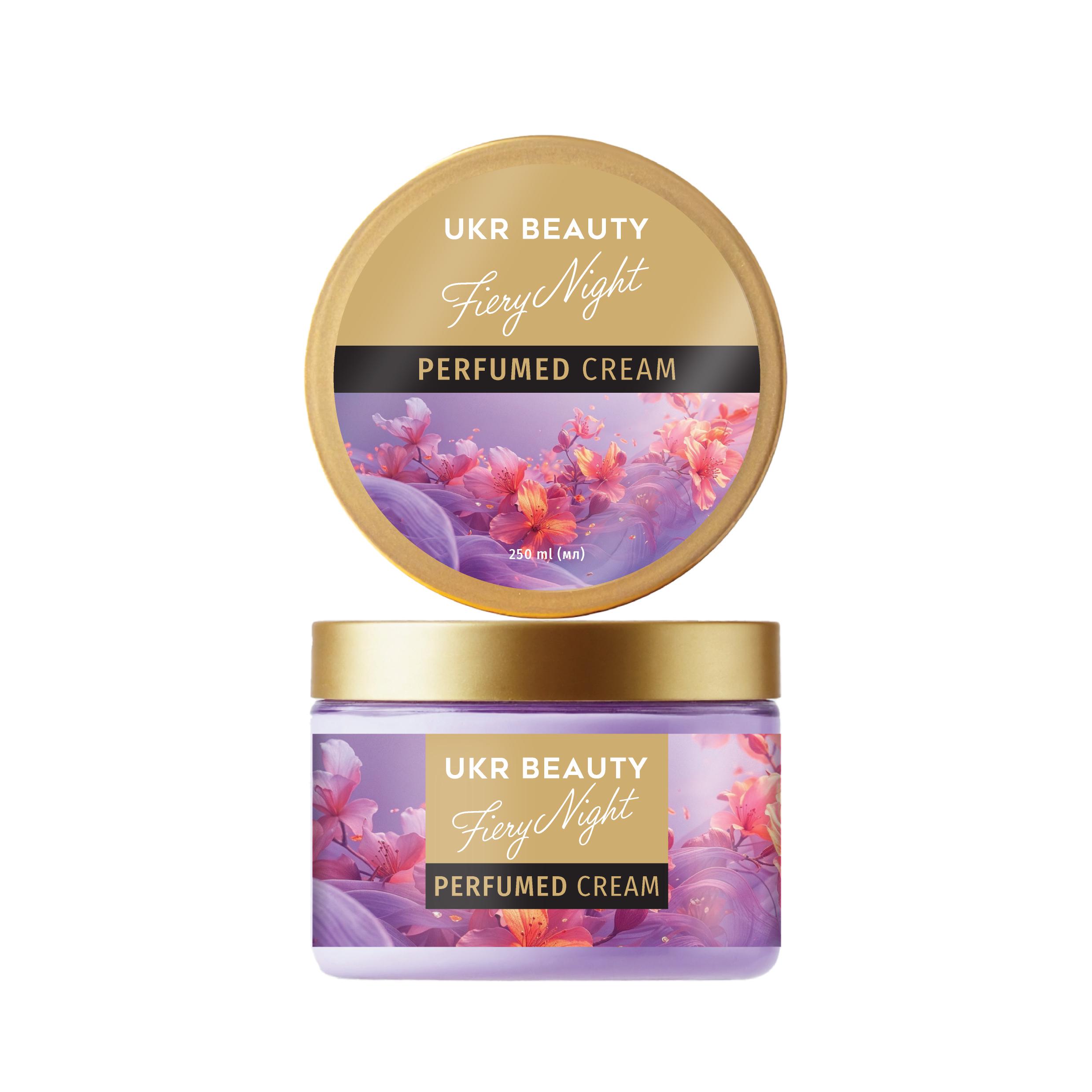 Крем для тіла парфумований UKR BEAUTY Fiery Night 250 мл