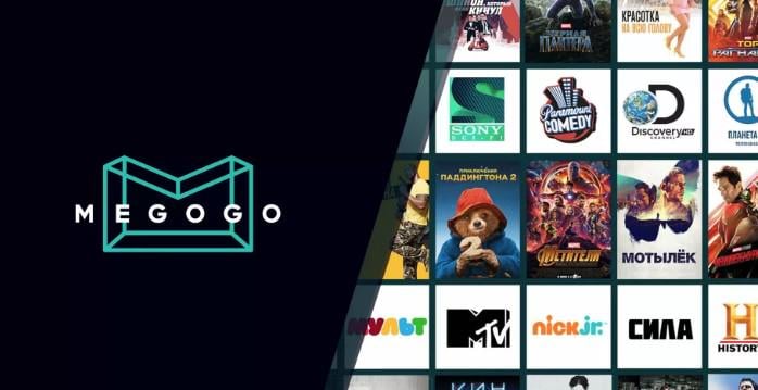 Ключ МЕГОГО Максимальная Megogo 1 ТВ приставка на 1 месяц Ключ МЕГОГО Максимальная Megogo 1 ТВ приставка на 1 месяц