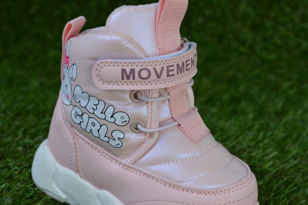 Чоботи дитячі зимові для дівчинки р. 26 Рожевий (11355425) - фото 3 Чоботи дитячі зимові для дівчинки р. 26 Рожевий (11355425) - фото 3