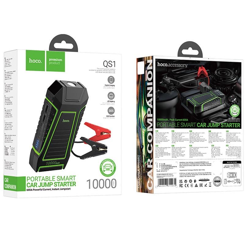 Пусковое устройство для автомобиля Hoco QS1 Spring Car Jump Starter 10000 mAh портативный Black (00000073888_1) - фото 7 Пусковое устройство для автомобиля Hoco QS1 Spring Car Jump Starter 10000 mAh портативный Black (00000073888_1) - фото 7