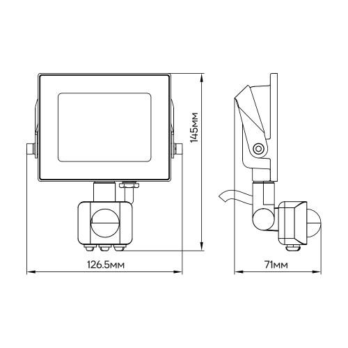 Світлодіодний прожектор Ardero LL-2020ARD 20W 1600Lm 6500K з датчиком - фото 3