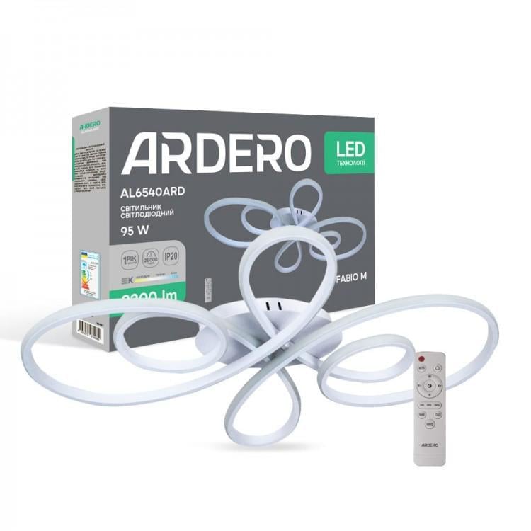 Люстра світлодіодна ARDERO AL6540ARD FABIO М 95Вт Білий (00000054241)