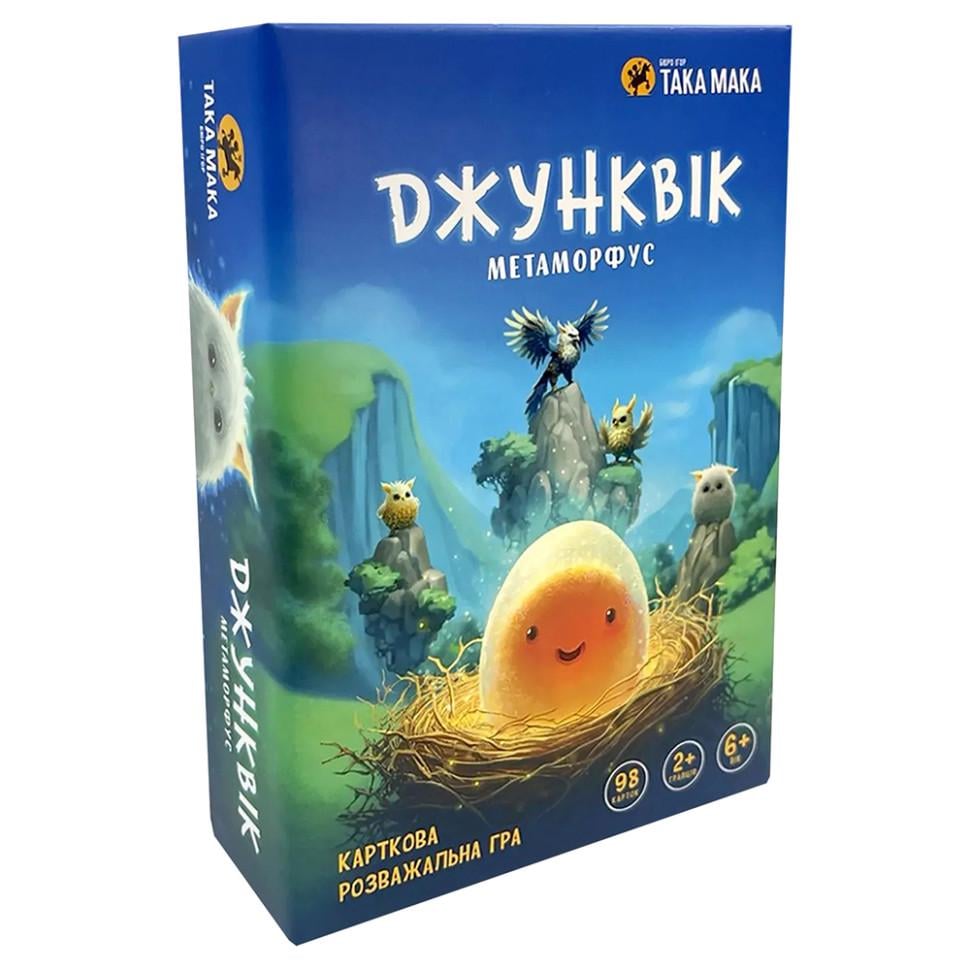 Настольная игра Така Мака Джунквик 2 игроков от 6 лет (SR-113-N-1553)