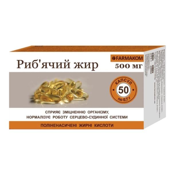 Омега 3 Farmakom Рыбий жир 500 мг 50 капс. (000027518)