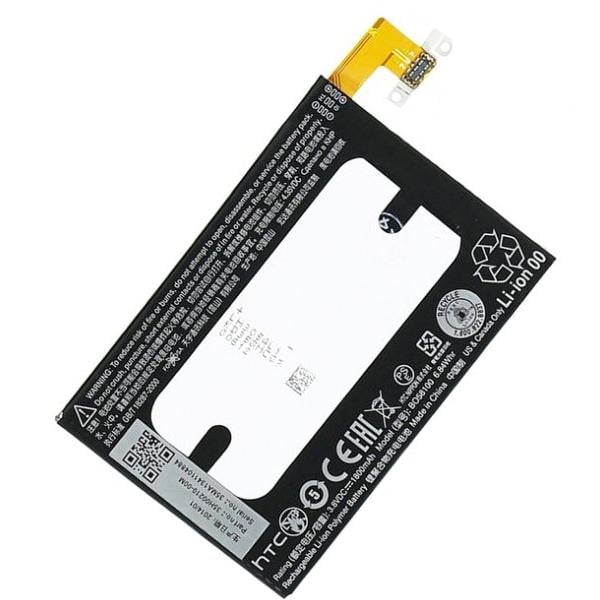 Батарея HTC BO58100 (5409) Батарея HTC BO58100 (5409)