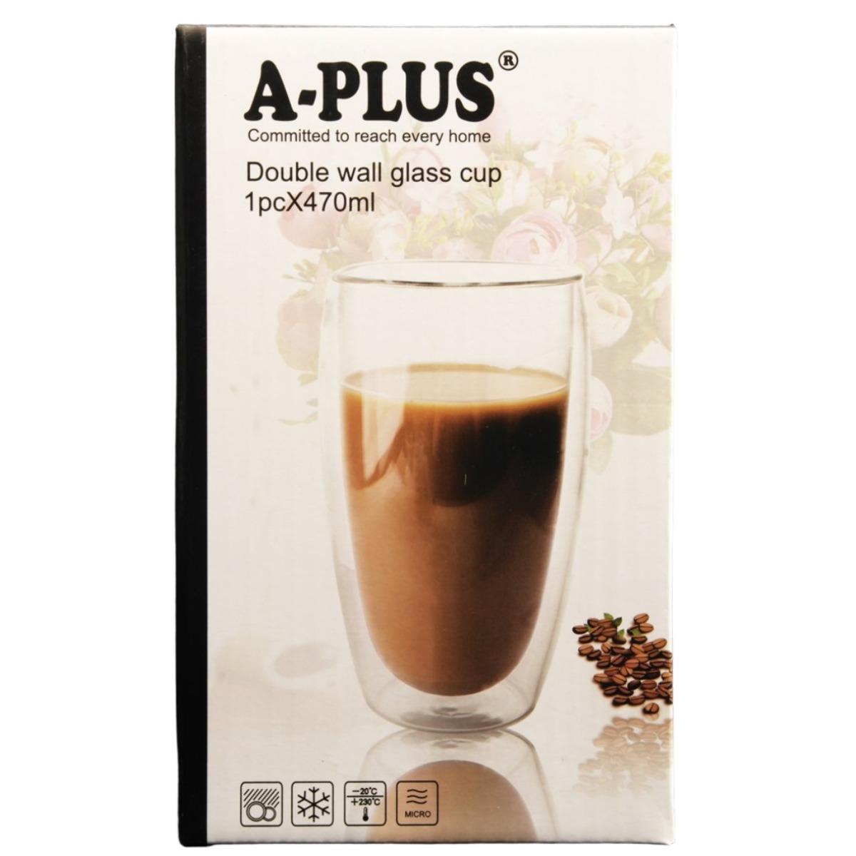 Стакан для латте A-Plus 470 мл (7003 GB) - фото 5 Стакан для латте A-Plus 470 мл (7003 GB) - фото 5