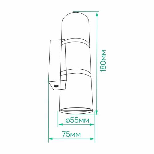 Світильник настінний ARDERO ML389-2 BAMBOO GU10 Чорний/Хром (27854083) - фото 3
