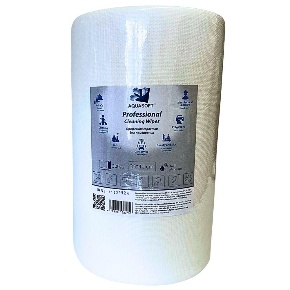 Серветки Aquasoft спанлейс сітка з перфорацією 300 шт. в рулоні 35х40 см (92075)