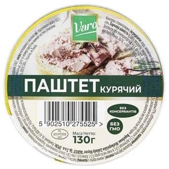 Паштет куриный Varo 130 г