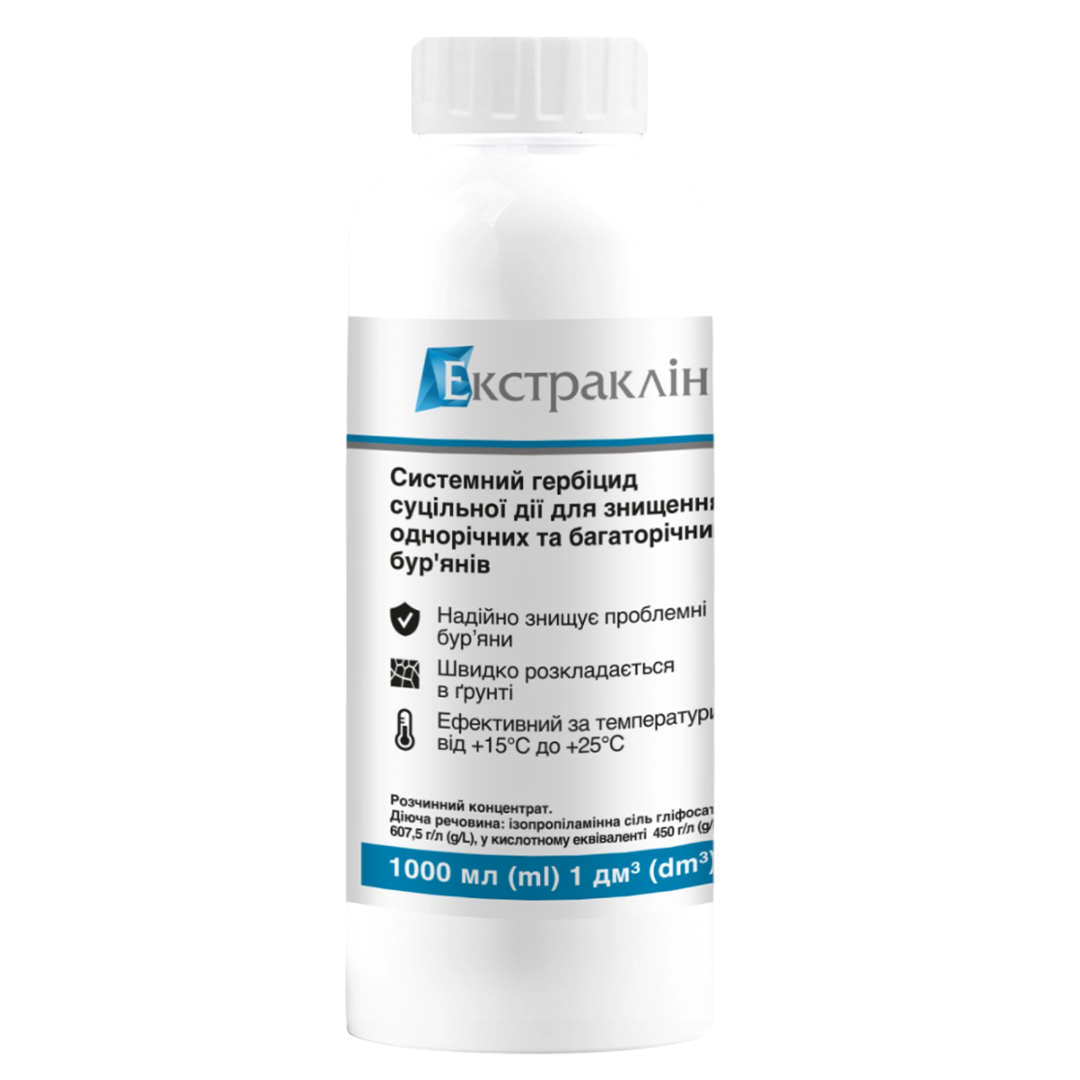 Гербіцид Екстраклін 1 л (R52076_1) Гербіцид Екстраклін 1 л (R52076_1)