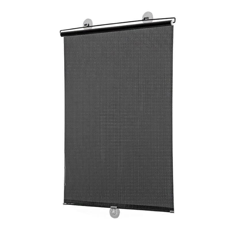 Шторка сонцезахисна рулонна на присосках для спальні/кухні/автомобіля 50х125 см (06359a25)