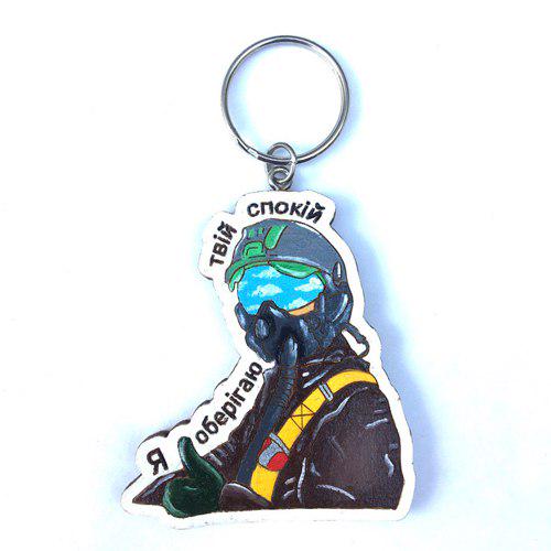 Брелок патриотический Призрак из дерева ручная роспись