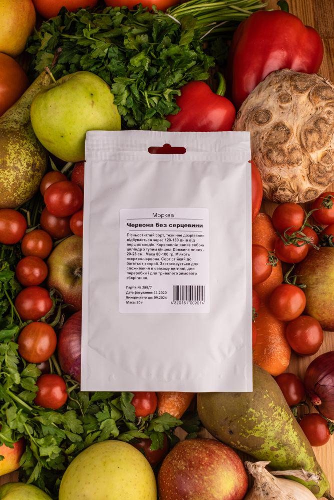 Семена World of Seeds Морковь Красная без сердцевины 50 г (253491) - фото 2 Семена World of Seeds Морковь Красная без сердцевины 50 г (253491) - фото 2