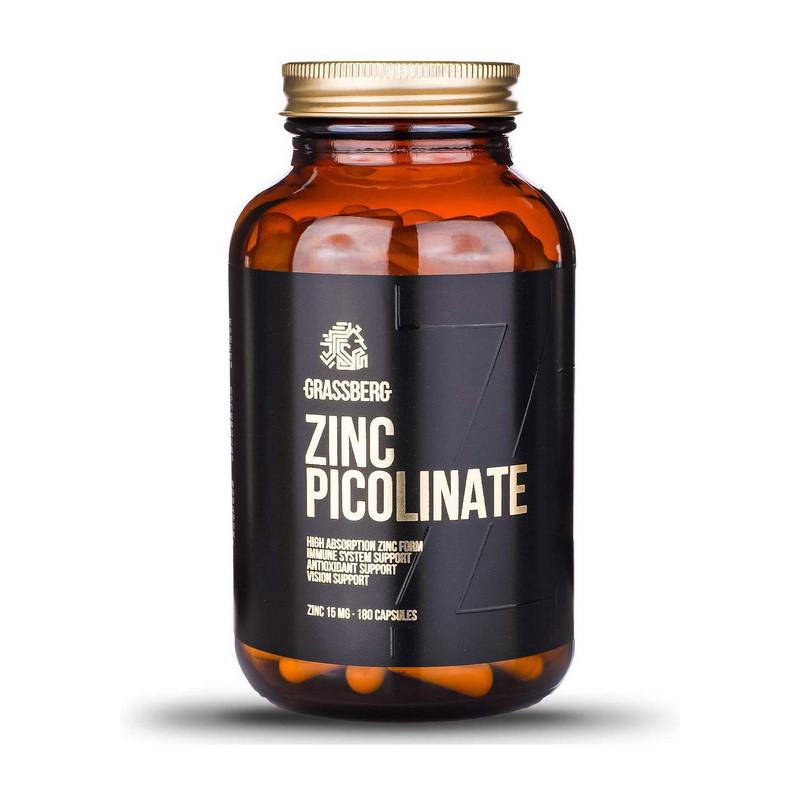 Цинк Grassberg Zinc Picolinate 15 мг 180 капс. (19607-01) Цинк Grassberg Zinc Picolinate 15 мг 180 капс. (19607-01)