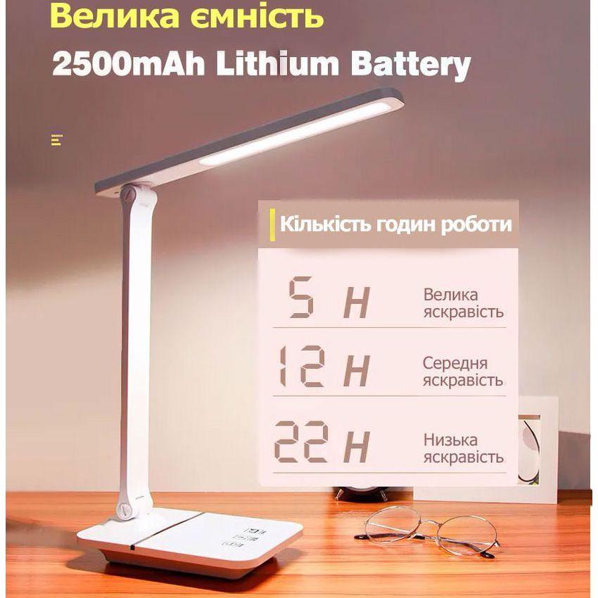 Светильник настольный со встроенной аккумуляторной батареей 3 режима свечения/настройка яркости/функция автоотключения 9W - фото 3