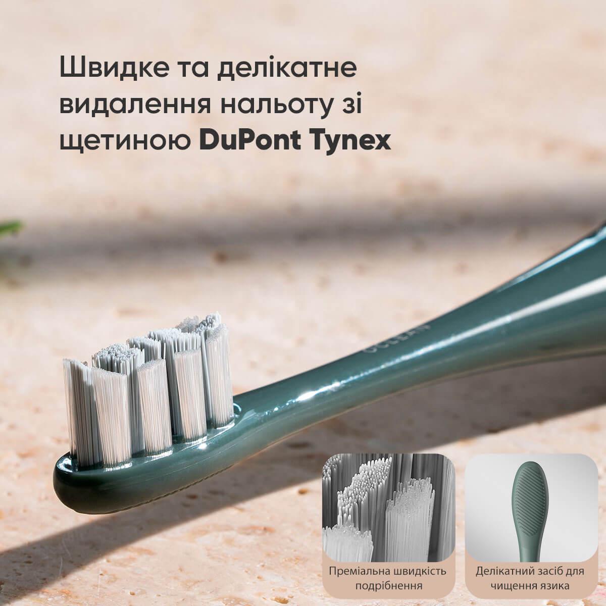 Электрическая зубная щетка Oclean Air 2T Electric Toothbrush Green - фото 11