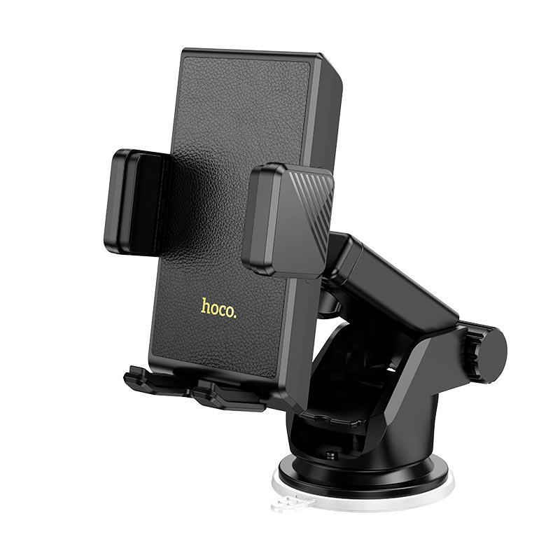 Тримач Hoco H49 Precious push-type car holder H49 4,5-7" Black