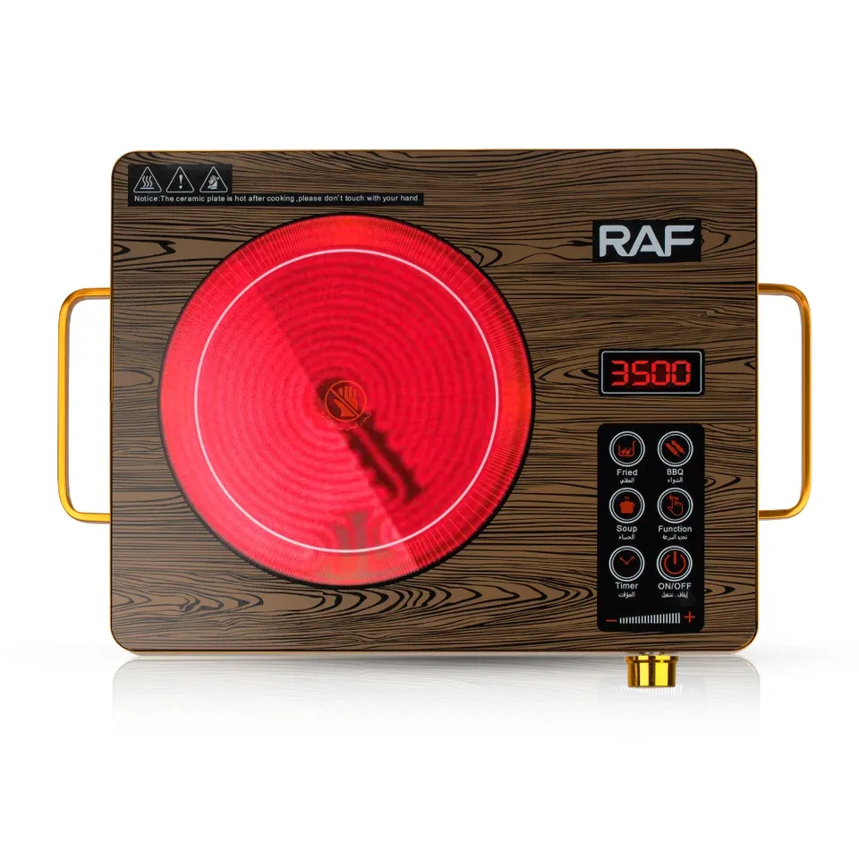 Плита инфракрасная настольная Raf R.8004 1 конфорка 3500 W Brown (3_02409)
