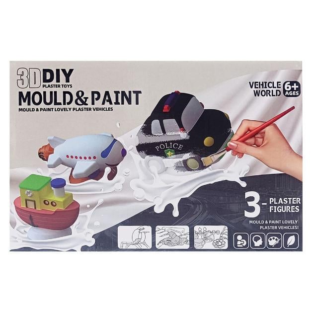 Набір для творчості Гіпсова розмальовка транспорт MK формочки 6 шт. Black (5428)