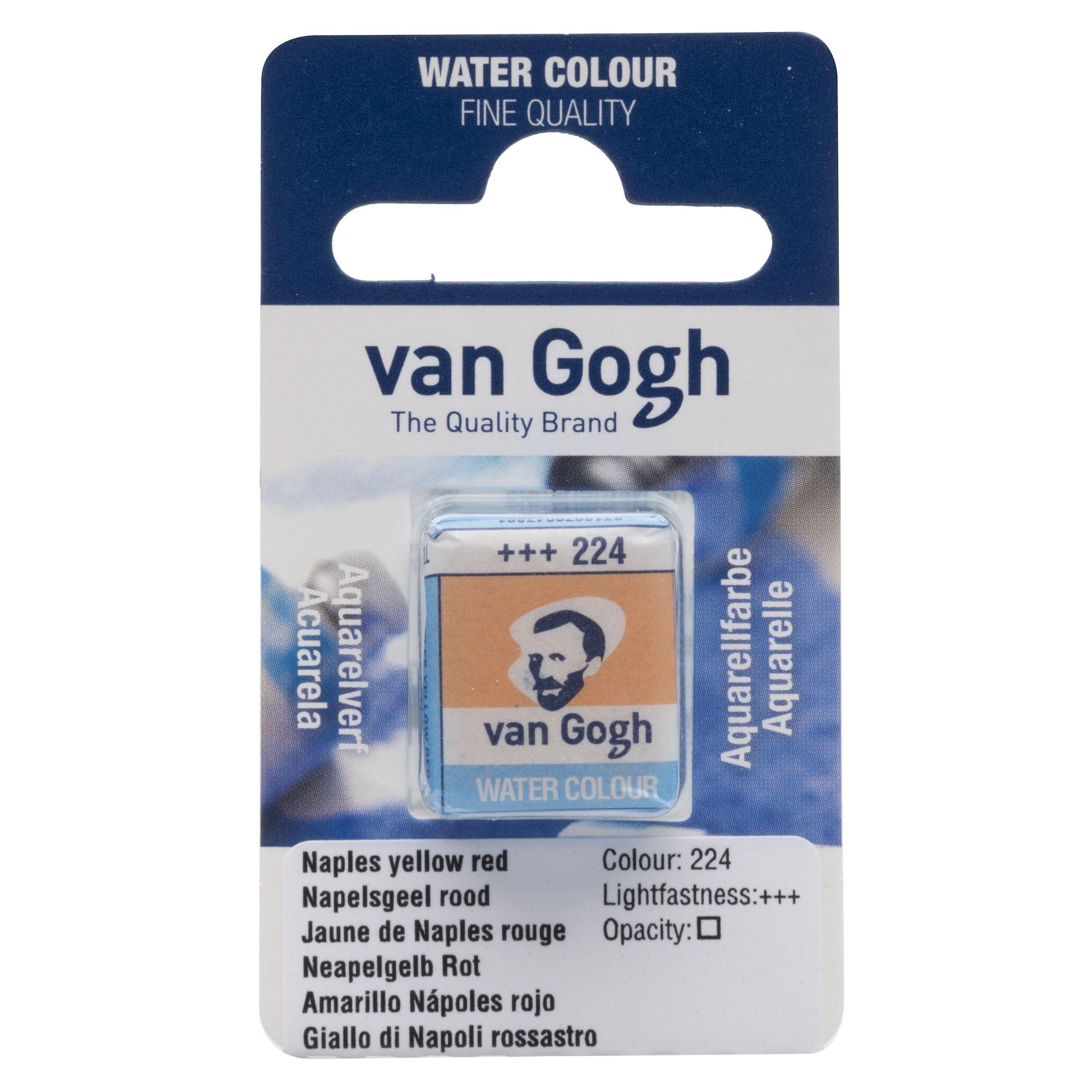Акварельная краска Van Gogh кювета 1,5 мл 224 Неополитанский желто-красный (20862241)