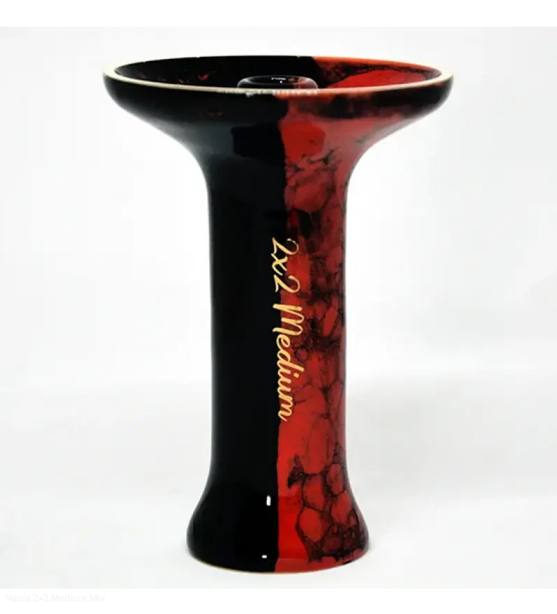 Чаша 2x2hookah Medium Mix Red (282844) Чаша 2x2hookah Medium Mix Red (282844)