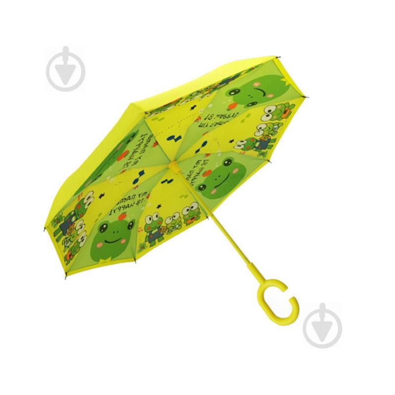Детский зонт наоборот Up-Brella Frog-Yellow