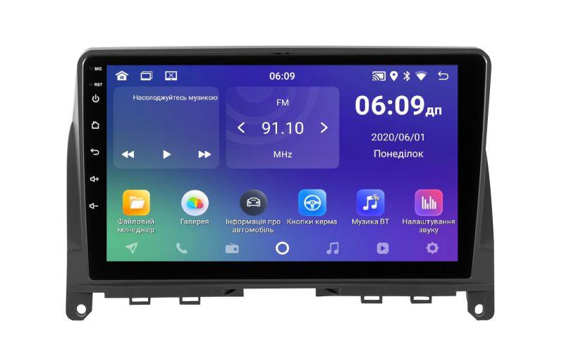 Головное устройство штатное Soundbox SM-8641 для Mercedes-Benz C class W204 2007-2010 (11921721)
