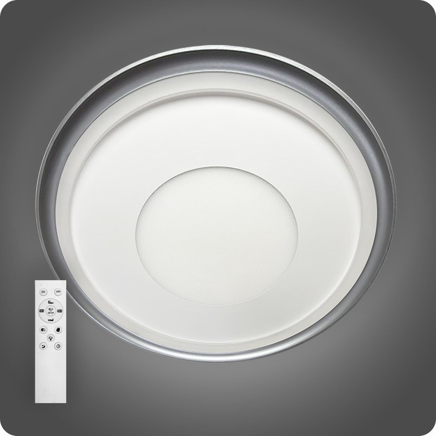 Люстра светодиодная 517 Xlight с пультом 100 Вт Белый (01978)