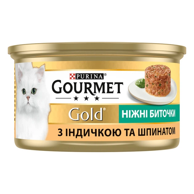 Корм вологий для дорослих котів консервований Purina Gourmet ніжні биточки з індичкою та шпинатом 85 г (42245)