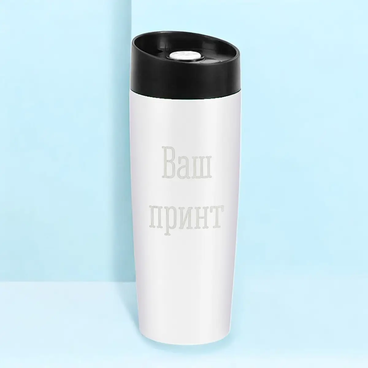 Термокружка Конструктор Белый (8-6-5009917)