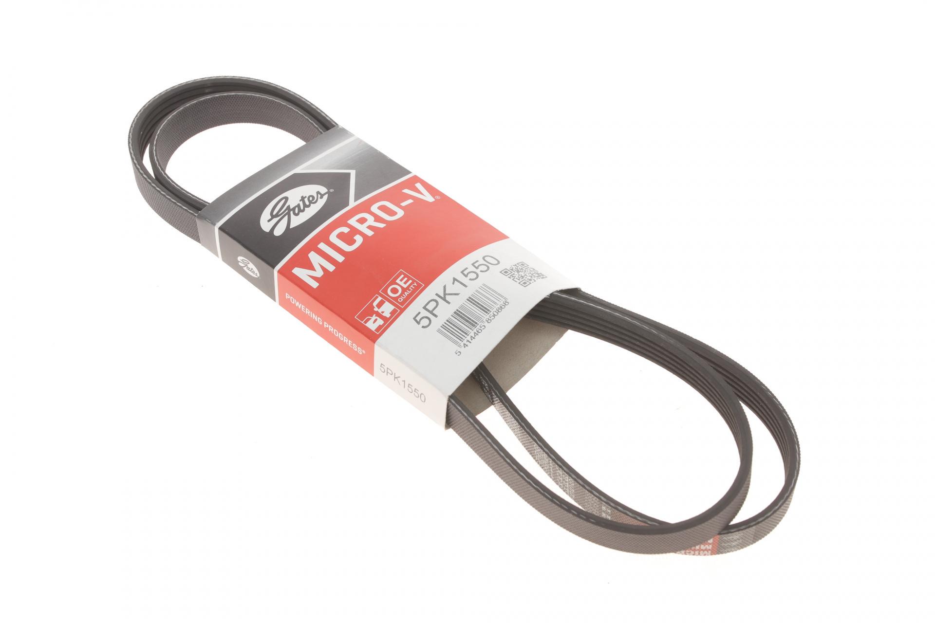 Ремень генератора GATES Suzuki Grand Vitara 2.0 05- (5PK1550)