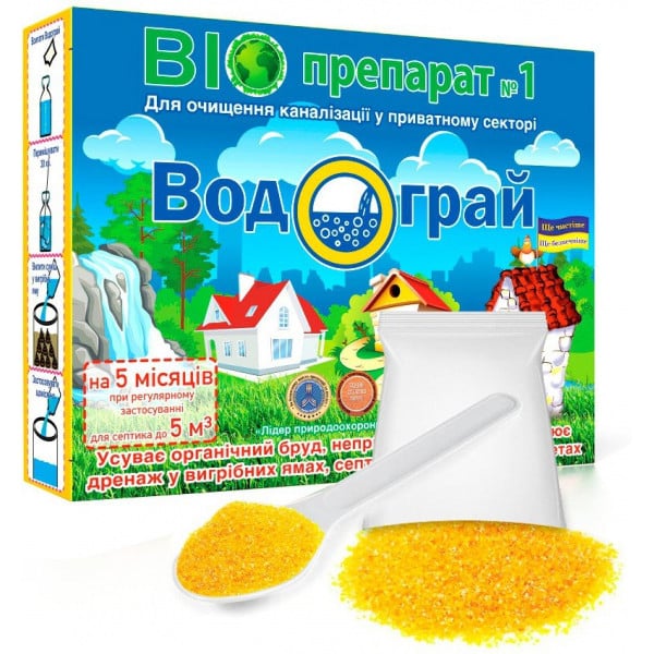 Биопрепарат Водограй Премиум 100 г (4820153120044)