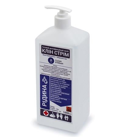 Антисептик Клін Стрім 0,5 л