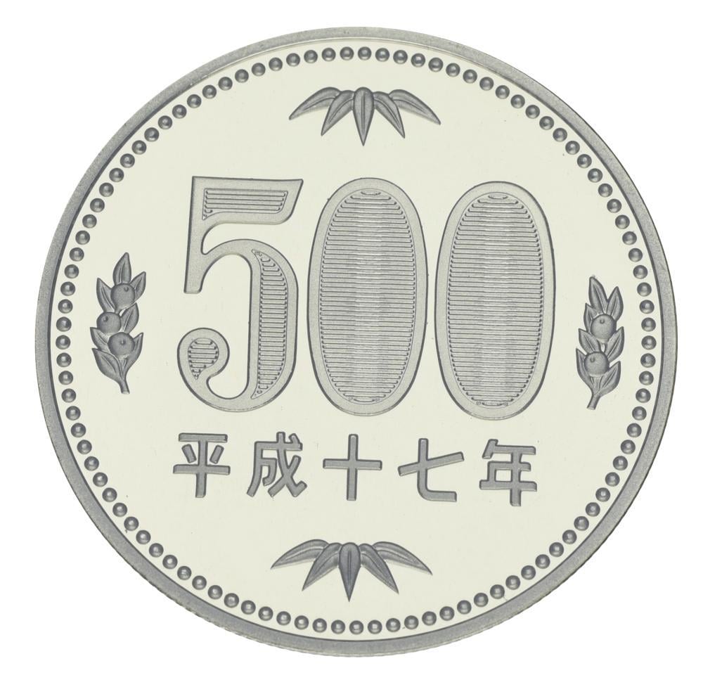 Коллекционная монета Япония 500 иен 2005 Proof (М24703)