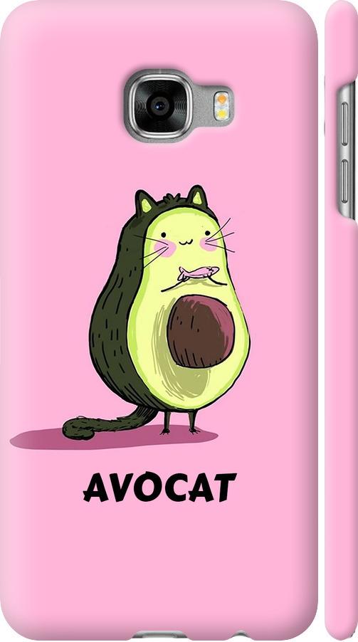 Чехол на Samsung Galaxy C5 C5000 Avocat (4270m-301-42517) Чехол на Samsung Galaxy C5 C5000 Avocat (4270m-301-42517)