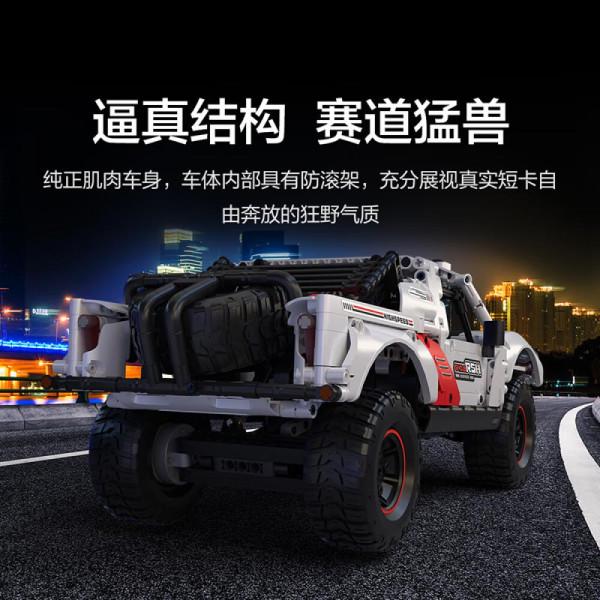 Конструктор Mijia Onebot Racing Short Truck KE00001CN - фото 4 Конструктор Mijia Onebot Racing Short Truck KE00001CN - фото 4
