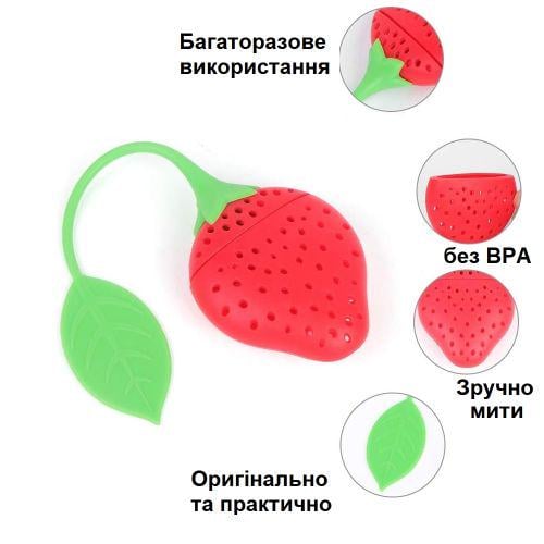 Ситечко для чая Клубничка силикон 18,5х5х2 см (16293) - фото 5