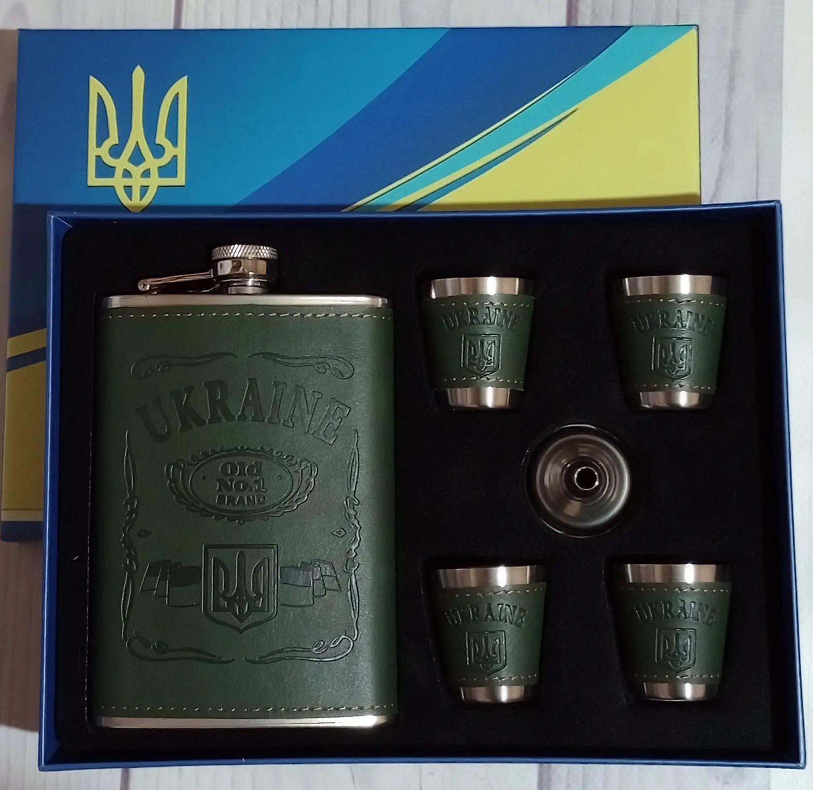 Набор подарочный MOONGRASS 6в1 UKRAINE  фляга 266 мл/лейка/стопки 4 шт. Green (F_WKL-080)