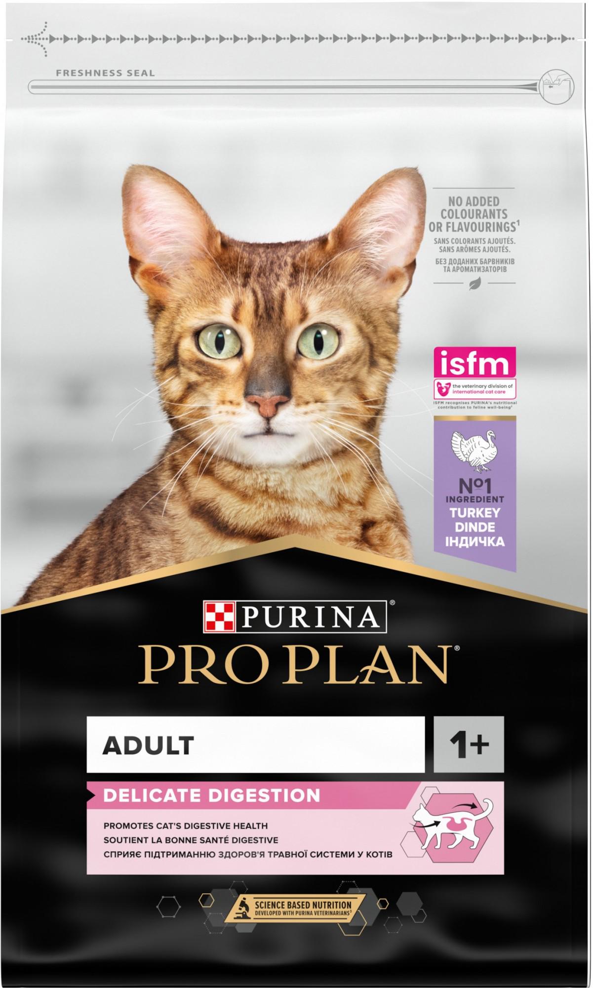 Сухий корм для котів Purina Pro Plan Delicate чутлива шкіра з індичкою 10 кг (7613033566509)